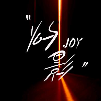 灼影·JOY🔥新厅开业