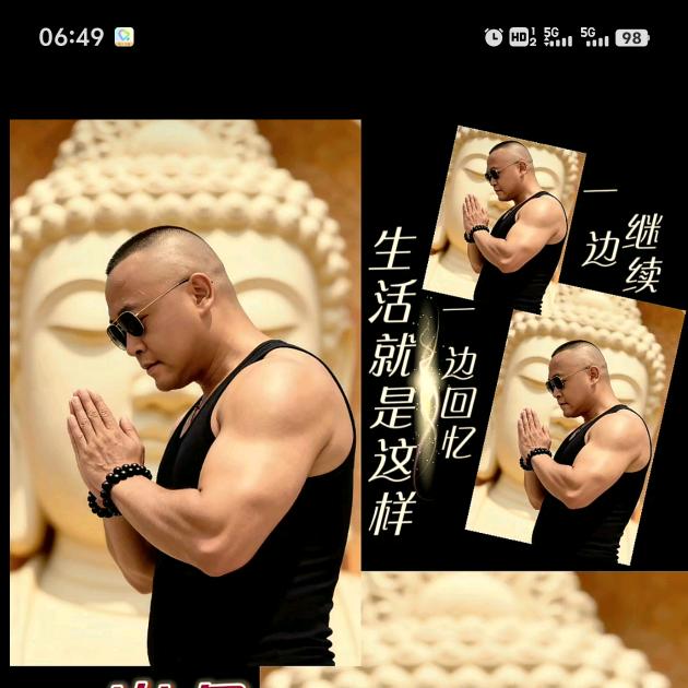 秋天之燕来，古诗之月亮🌙