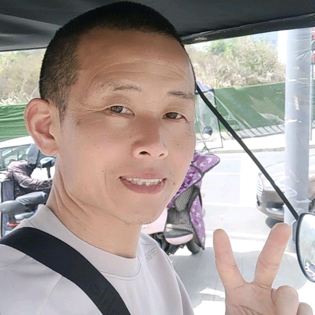 奋斗