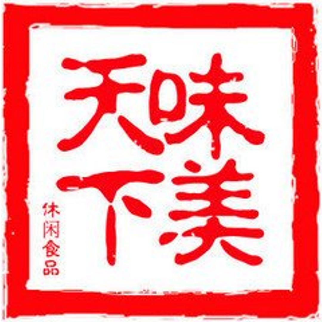 王记小店
