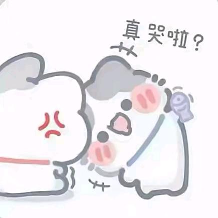 和我一起私奔吧