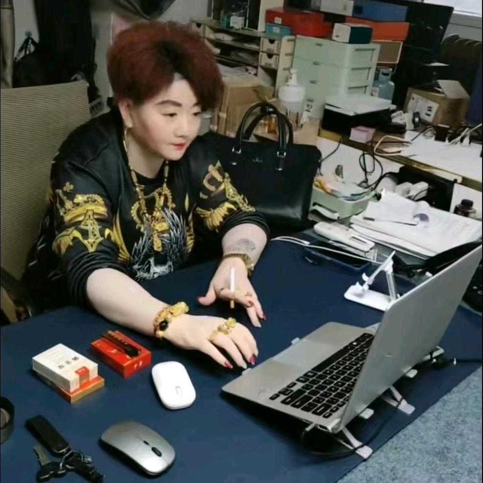 单身女王