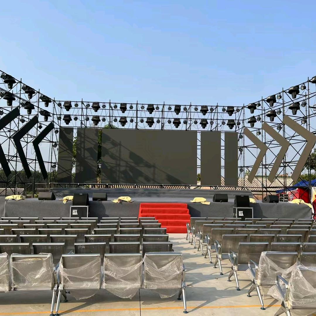 茂名鸿运演艺（茂名年例）