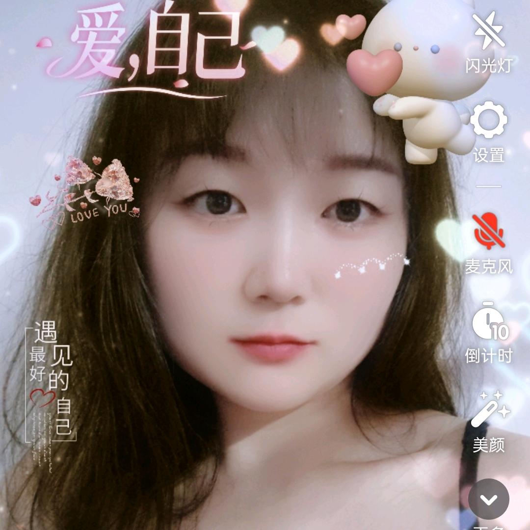 ᰔᩚ˶尐ꦿ᭄懒猫꧔ꦿ້໌ᮨ࿐