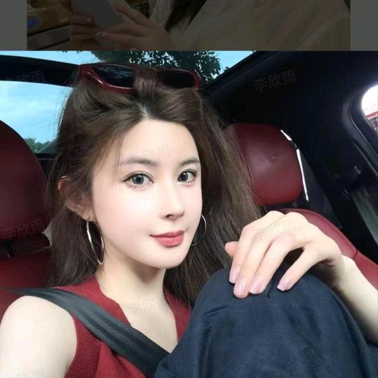 啊双ASFO穿搭严选