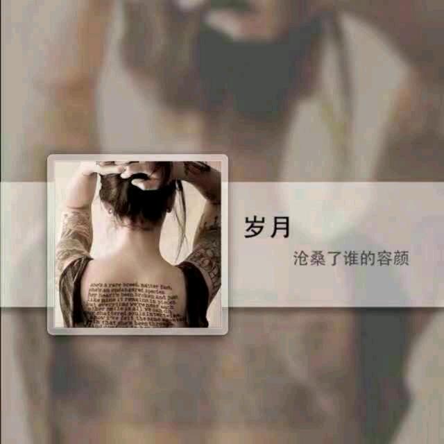 爱吃榴莲的女生