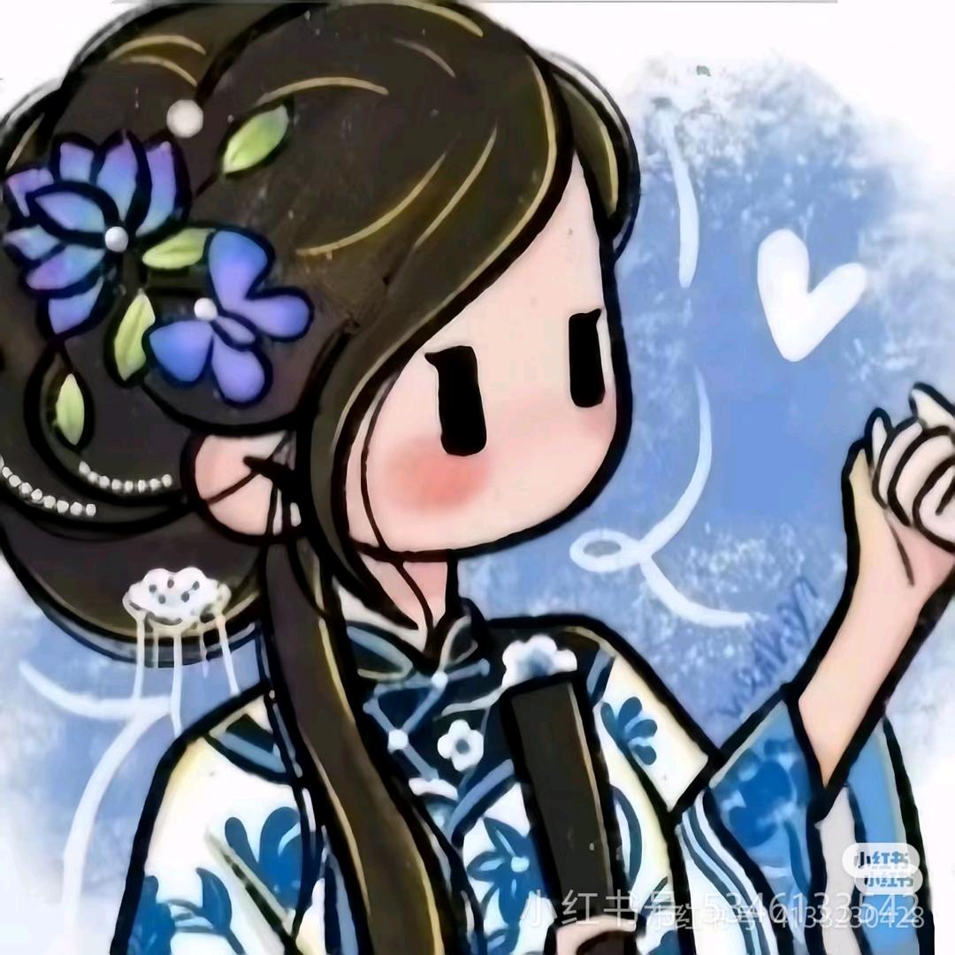 哈