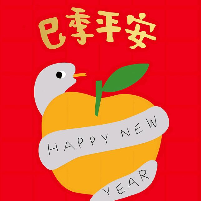 23L💎KGfgst（10.9生日）