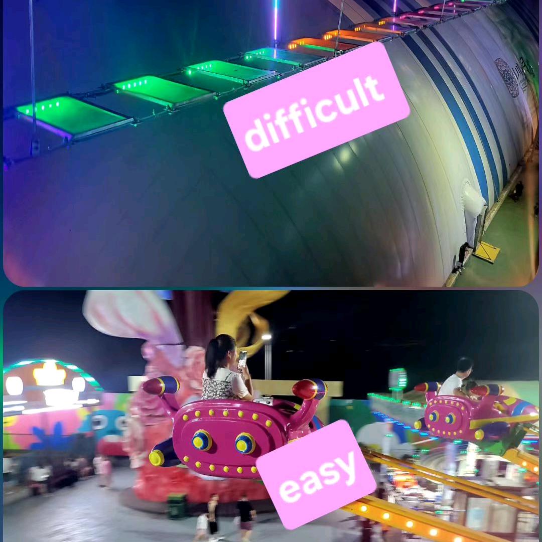 闪亮亮～