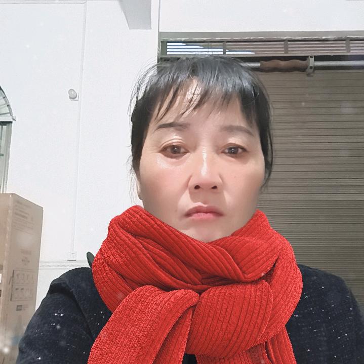 香