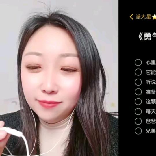 玲玲🍃