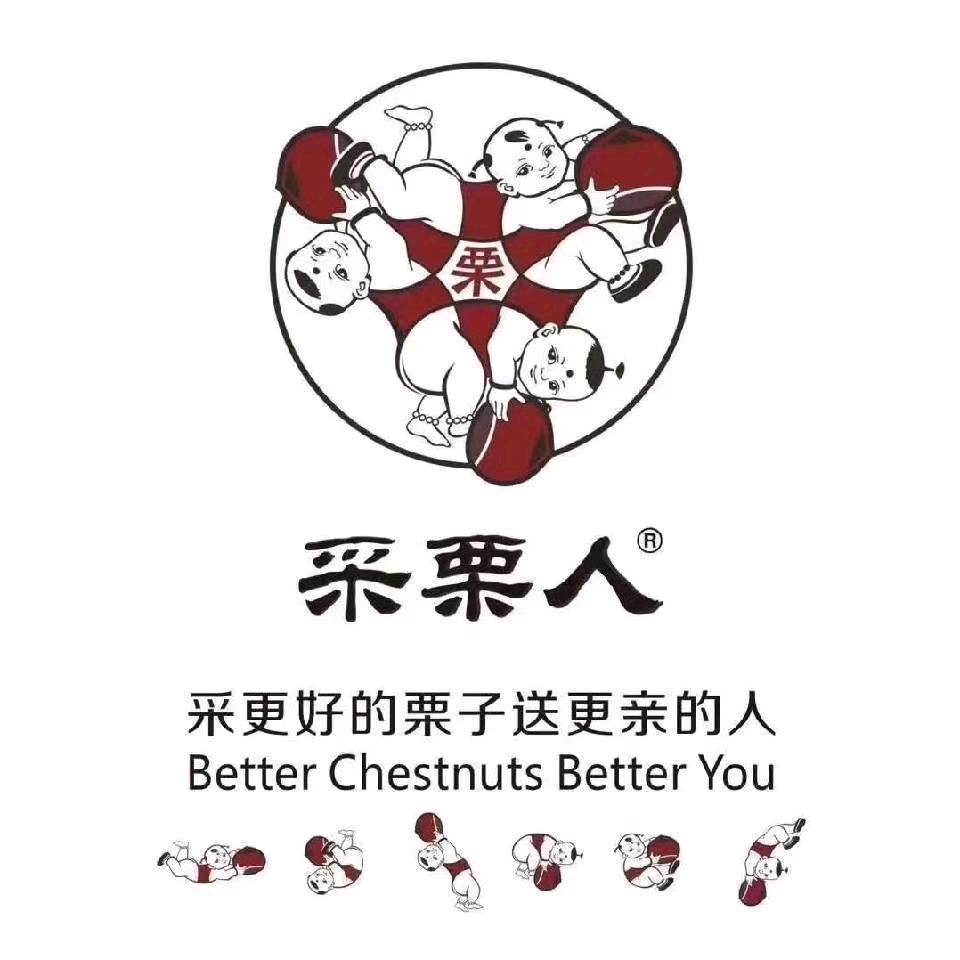 采栗人呼市名都店