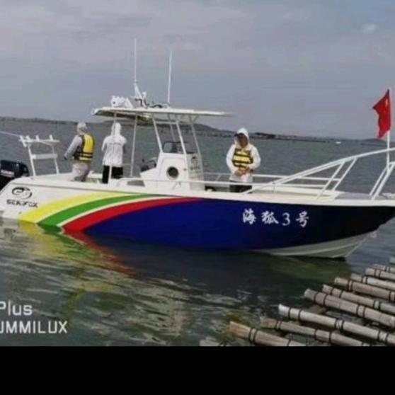 大连市高新区鑫顺六六海钓中心（个体工商户）