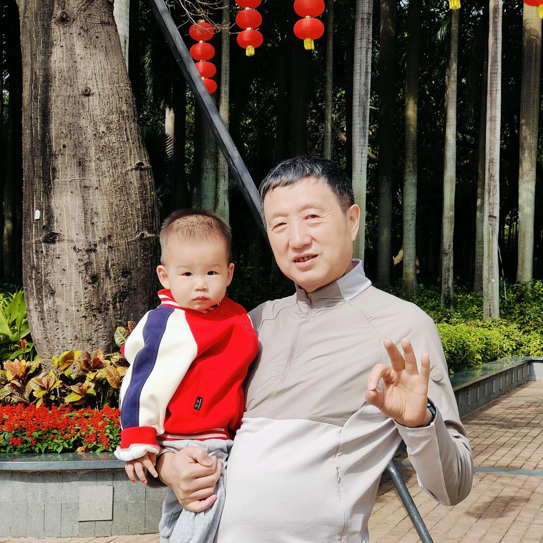 闲庭信步