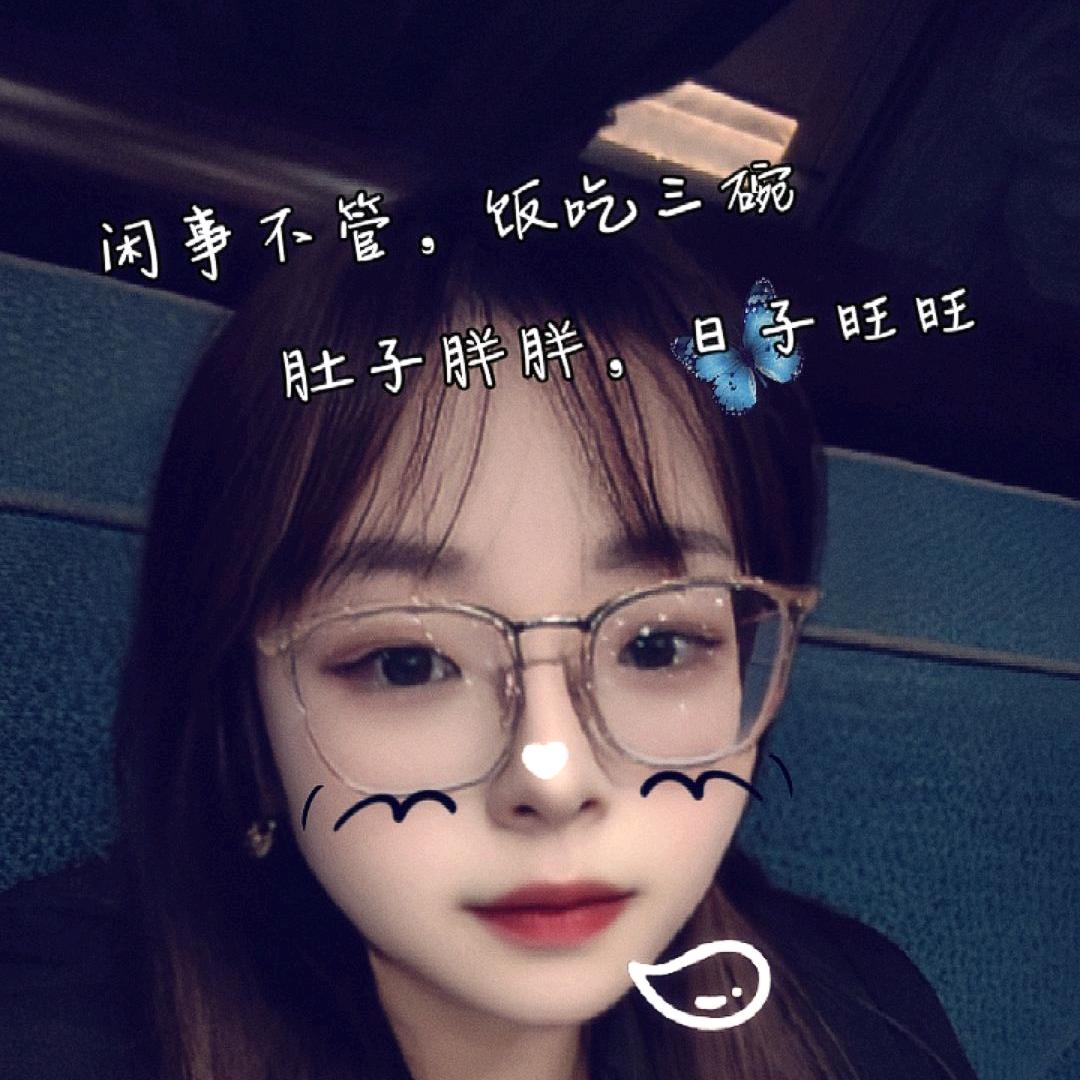 冷暖自知_239600137