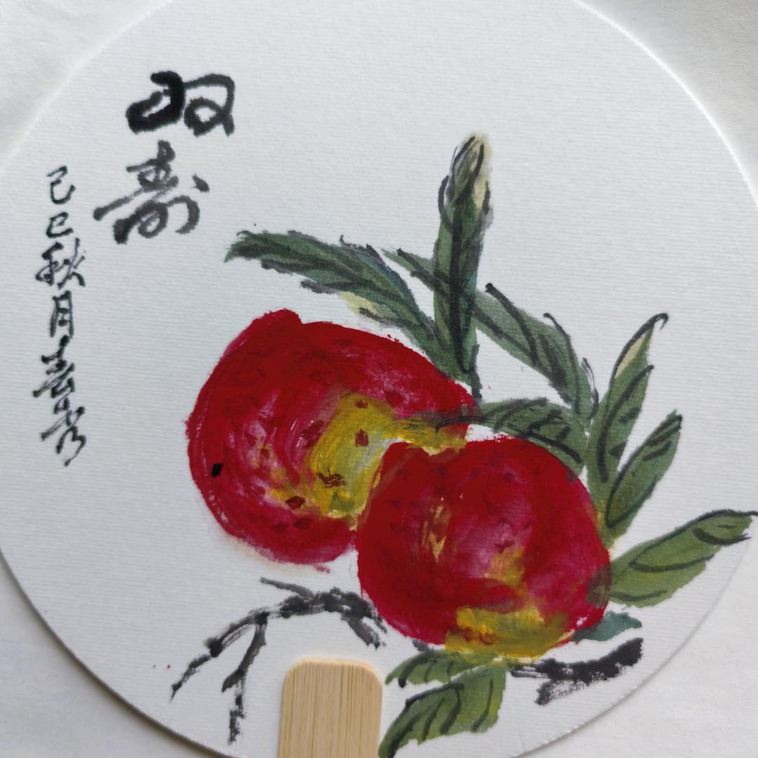春意盎然