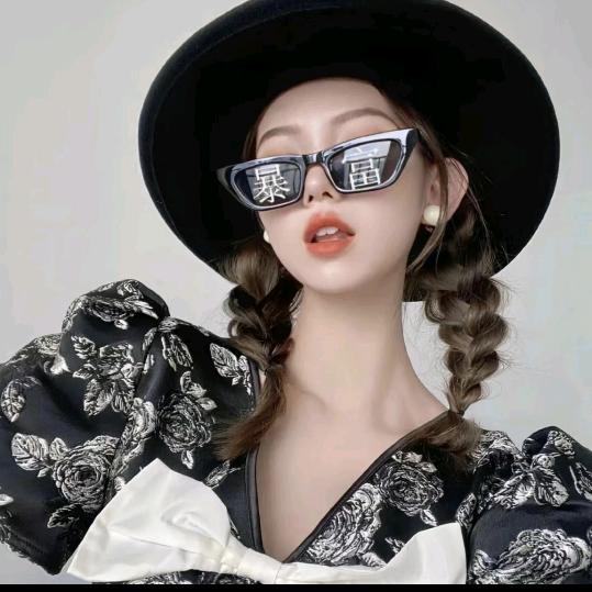 梦儿工厂清货527