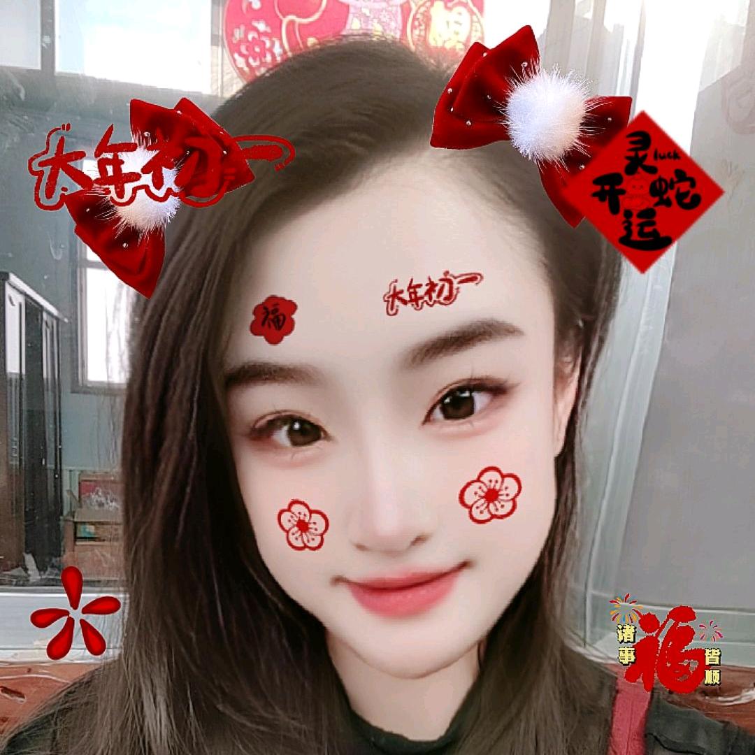 爱笑的女孩👧🏻（拒私聊）