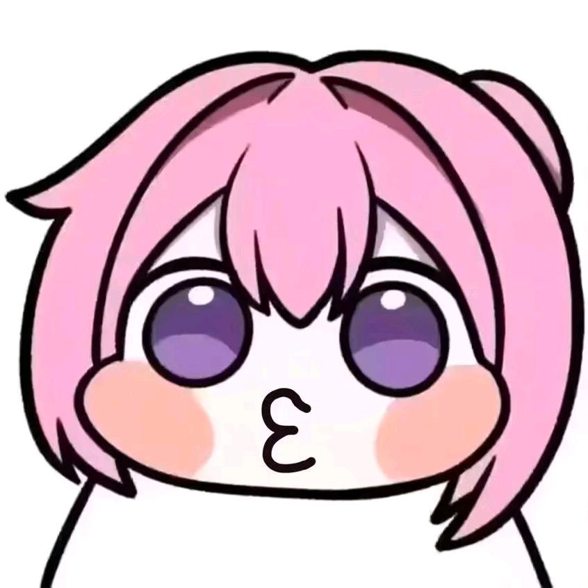 秋