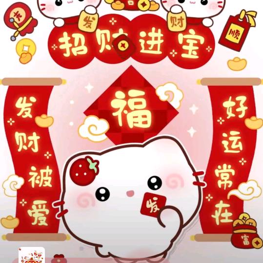 我会永远想着你