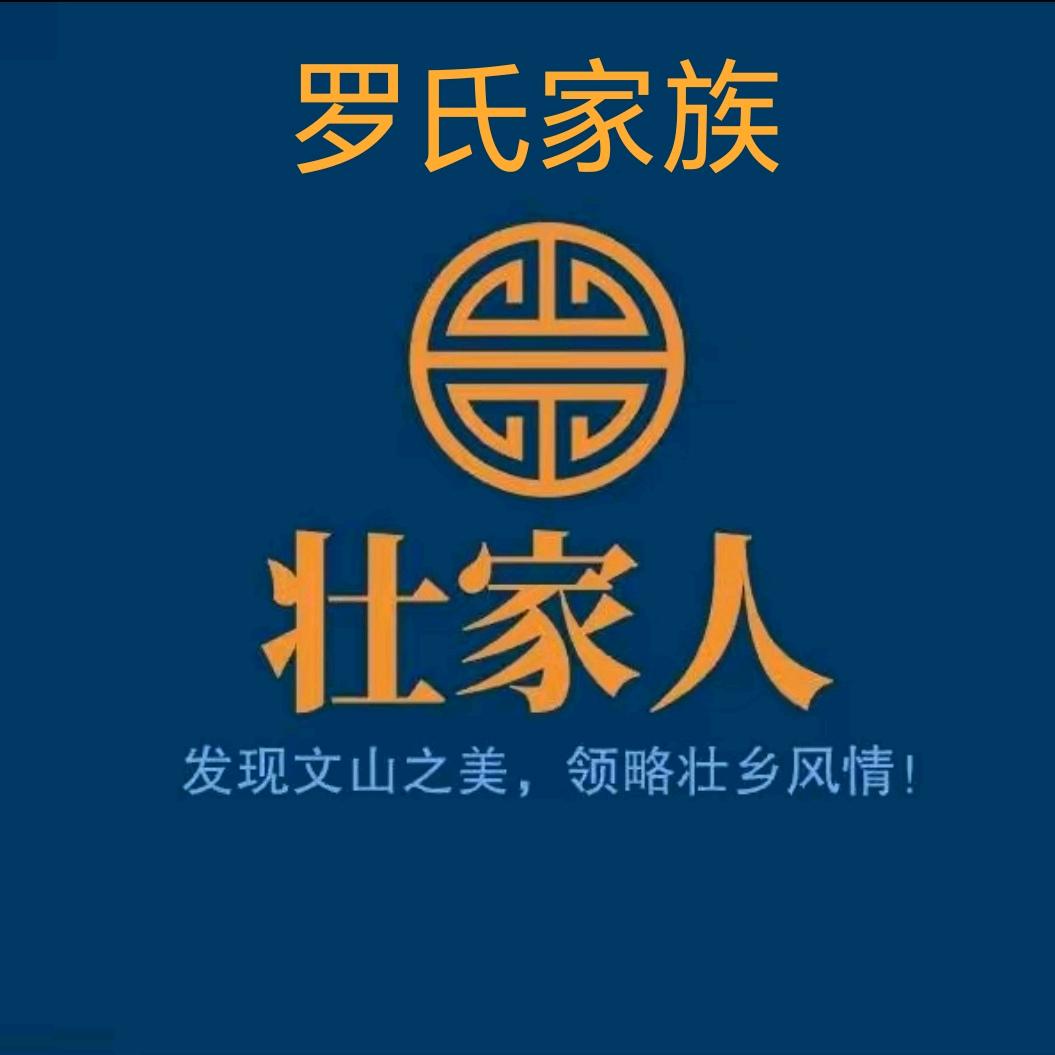 寂寞一支烟
