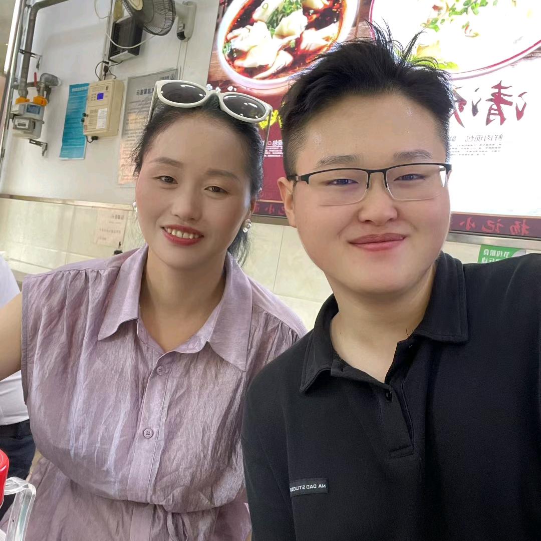 艳红