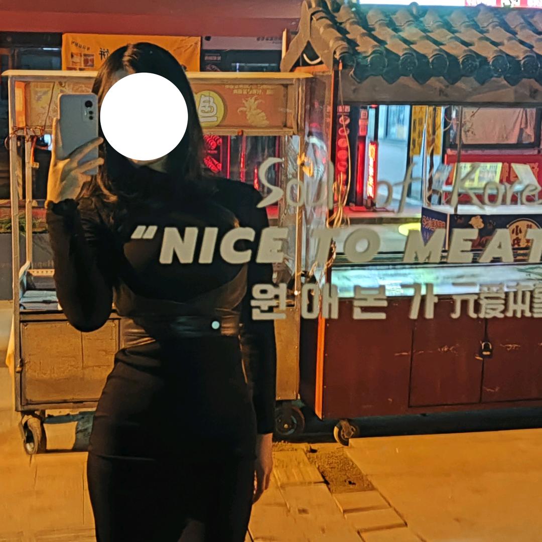 喃什么语