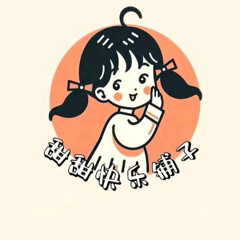 兰兰优选推荐