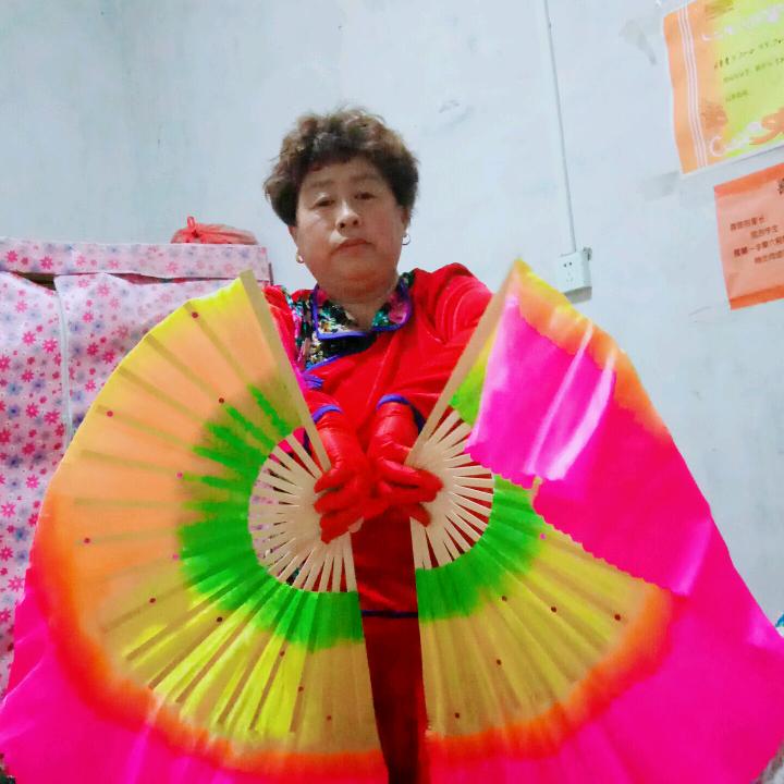 心想事成