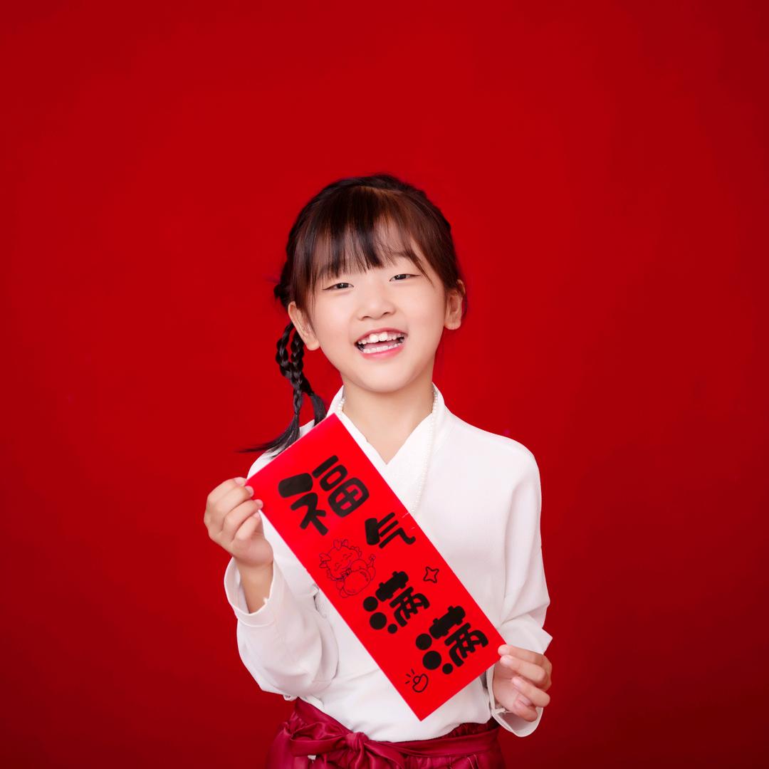 你是我的甜心呀