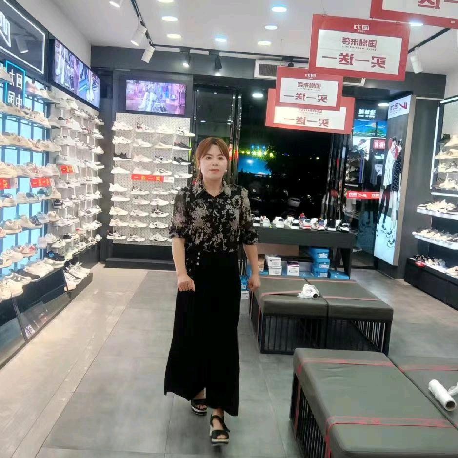 开心