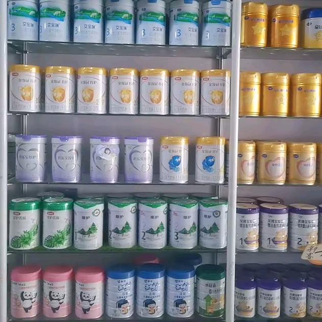 晋城实体母婴小王