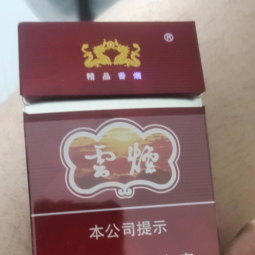 花里胡哨