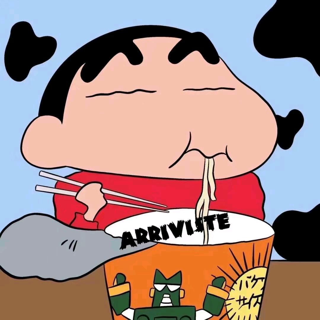 明天就早睡