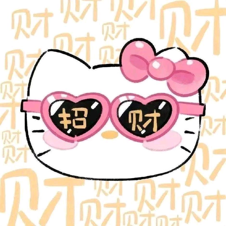 嘉苑梦想成真