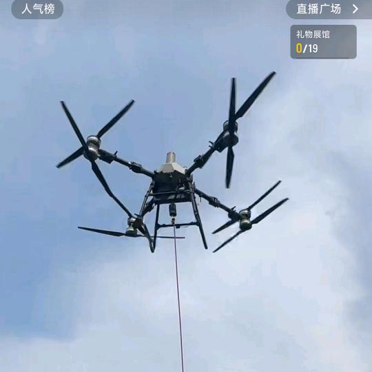 无人机吊运打药(招学员，带学徒)