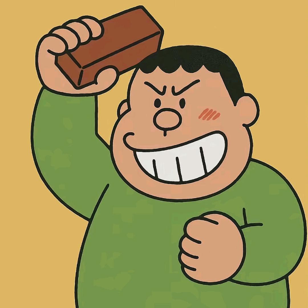糯糯好物社