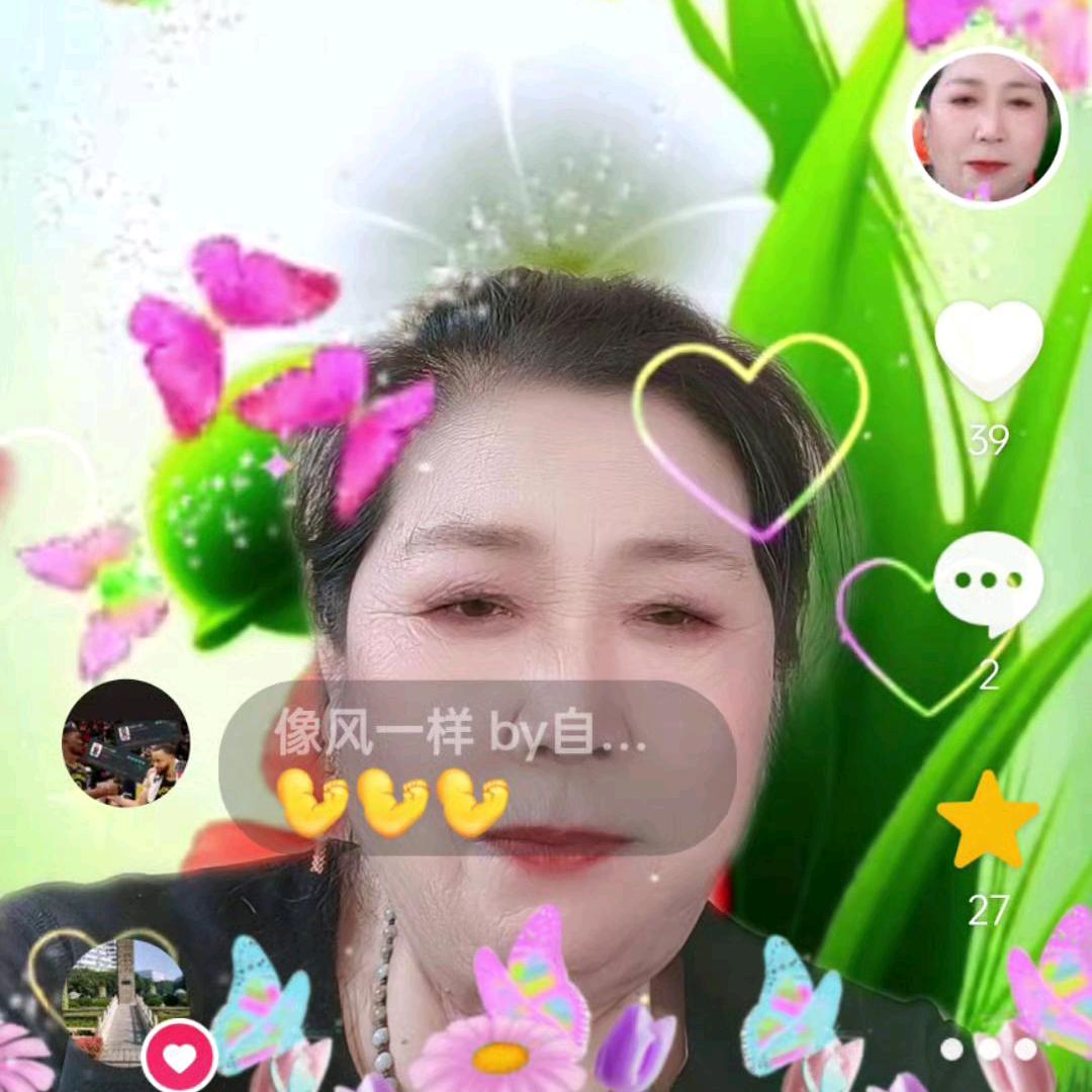 万事如意