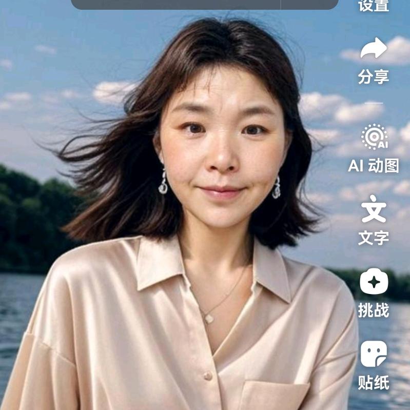 @牙缝姐