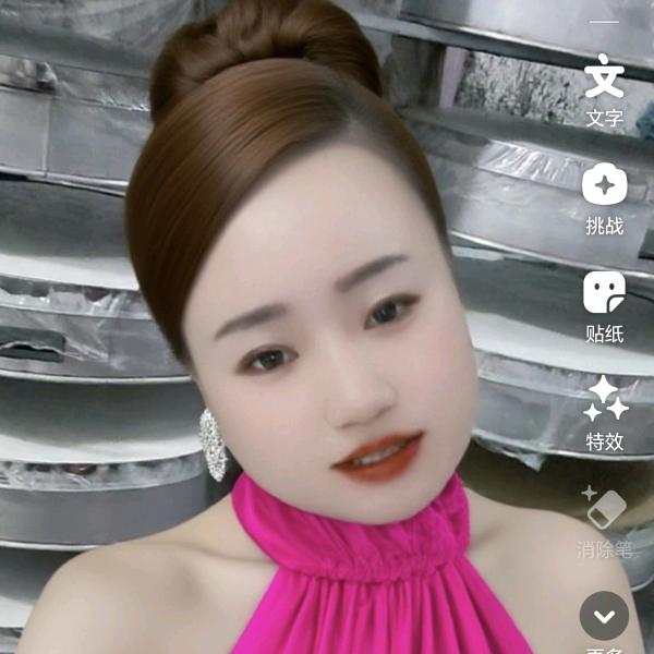 邓艳
