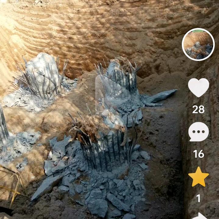 周氏，专业破桩头