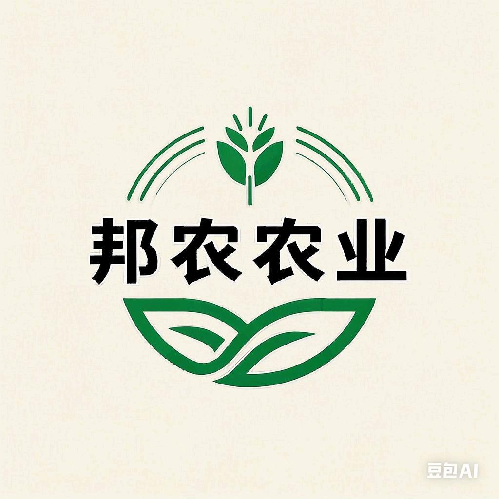 辉哥∽中药材
