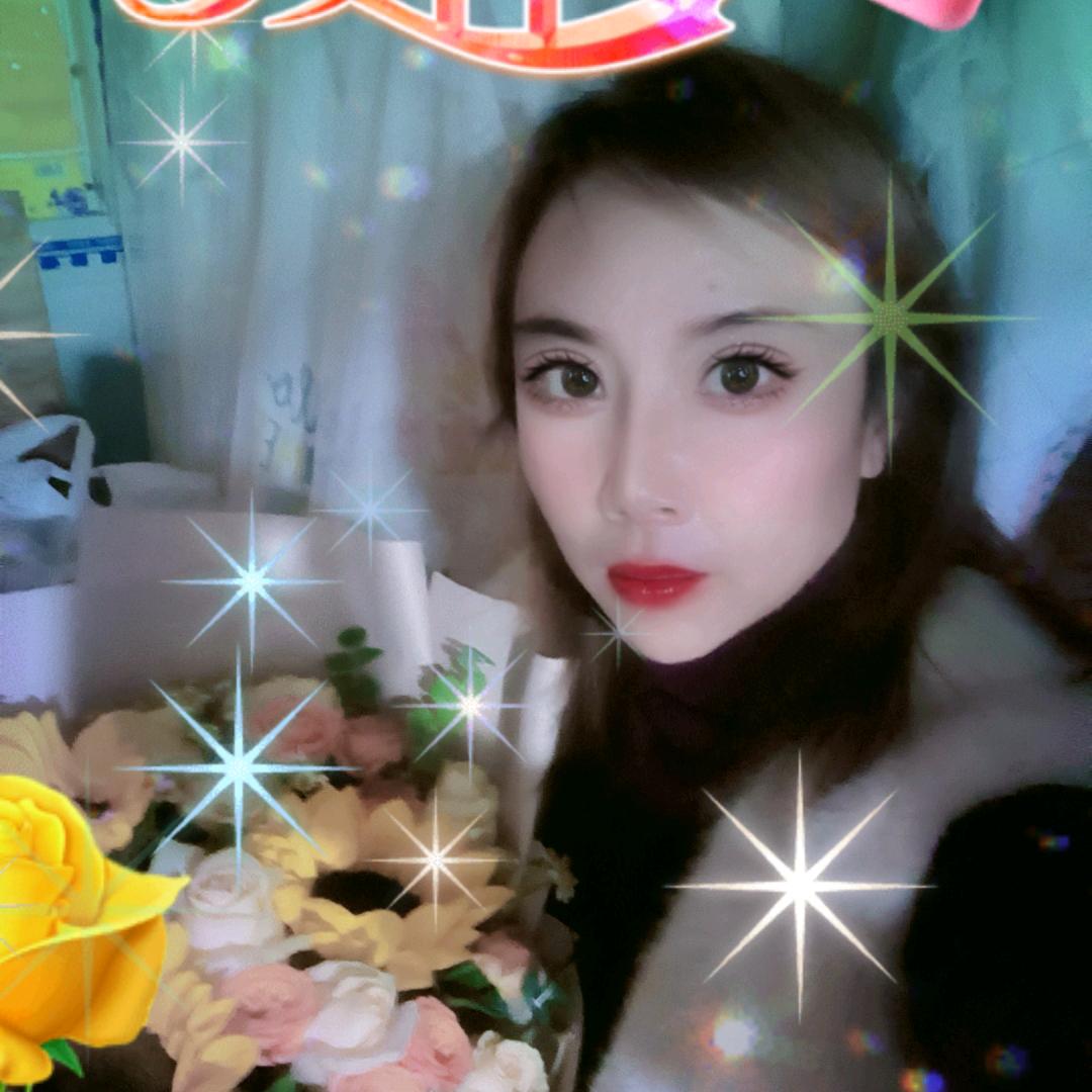 永恒