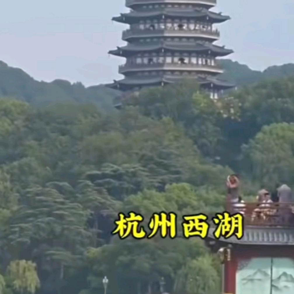 思念华春雨落❤️