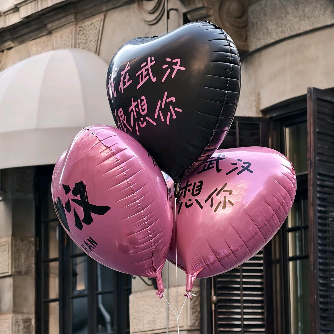 小张带你玩武汉