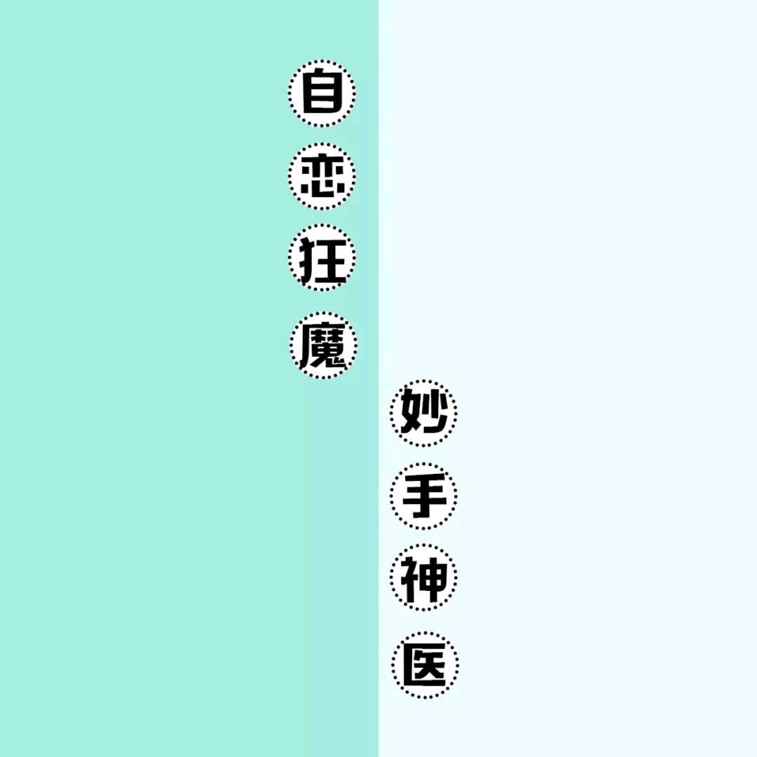 易县小狼采暖设备经营部