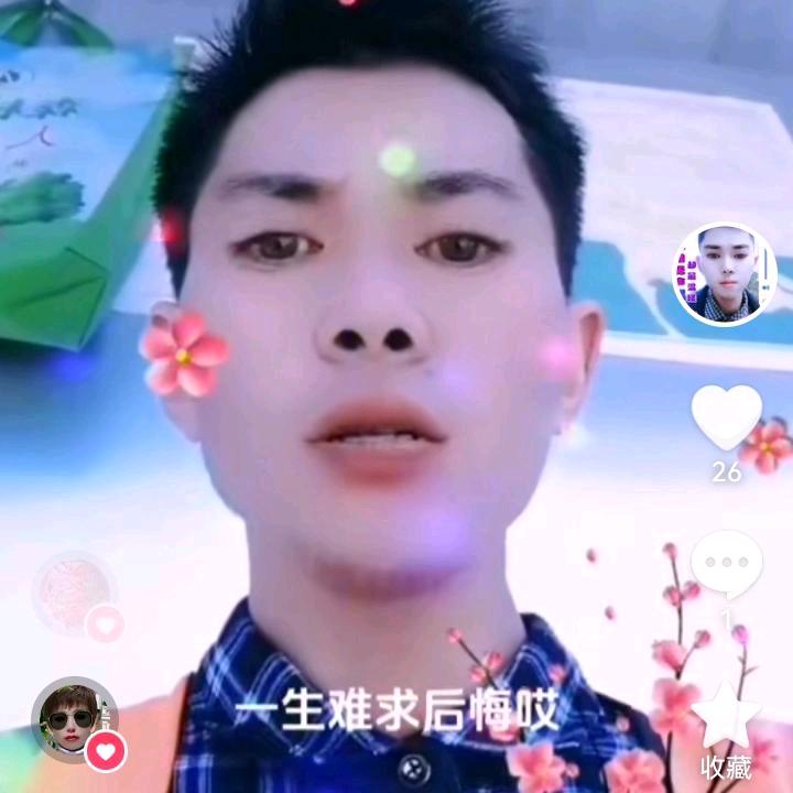 《有缘,🌱🌱🌷🌷🍀🌿来相会,