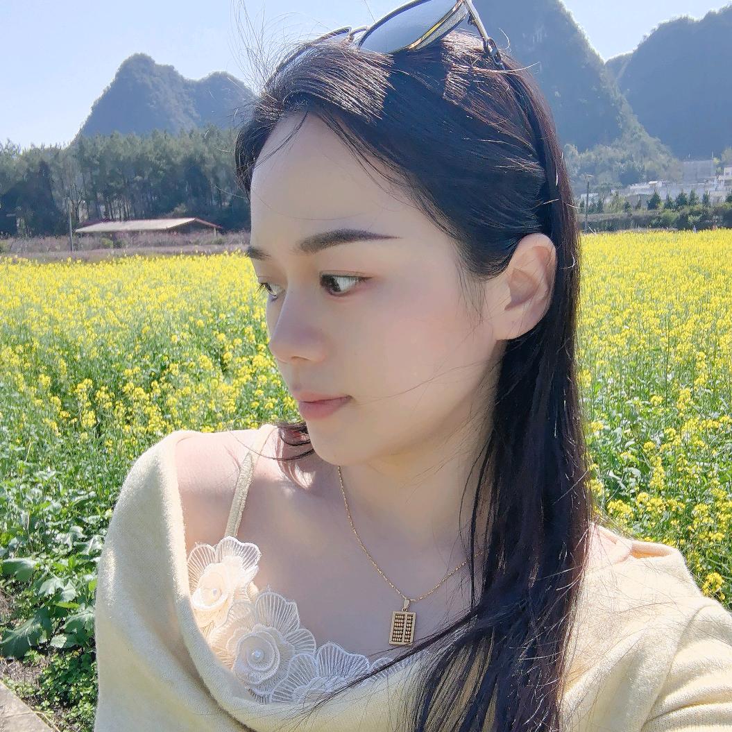 晴天་