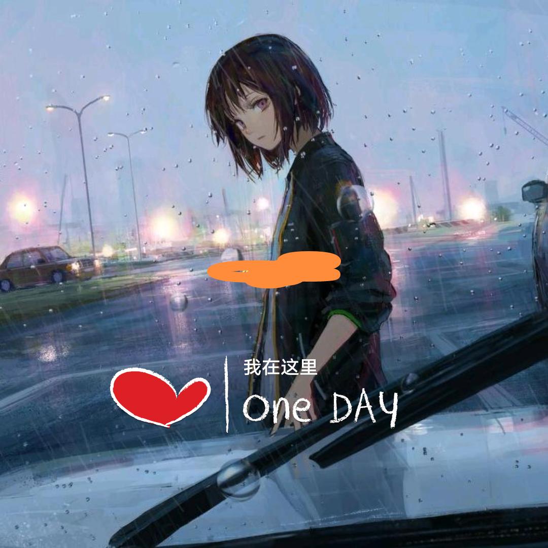 善心优选【07:00】