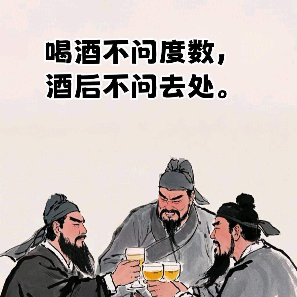 㺃苳茜